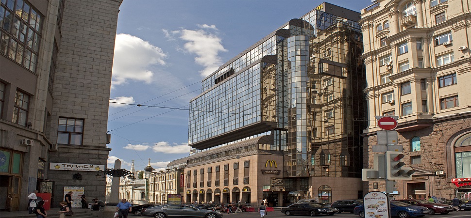 Boeing Moskova Merkez Ofisi