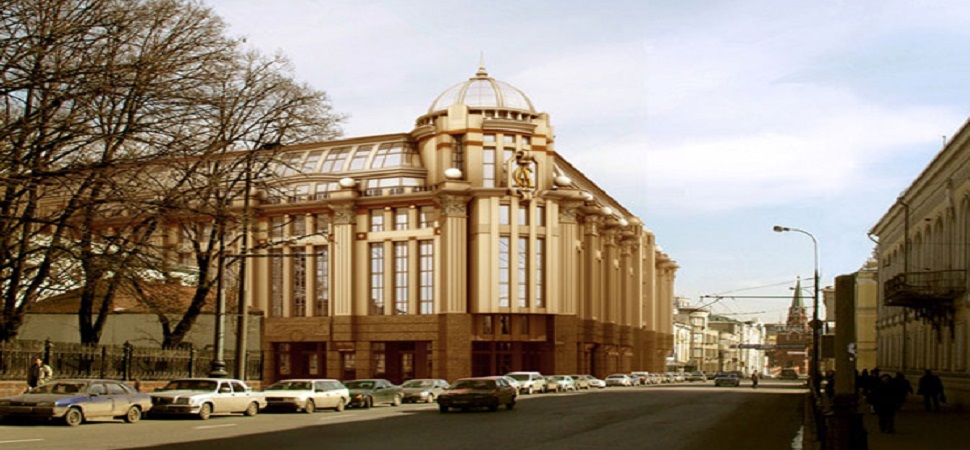 Samsung Moskova Merkez Ofisi